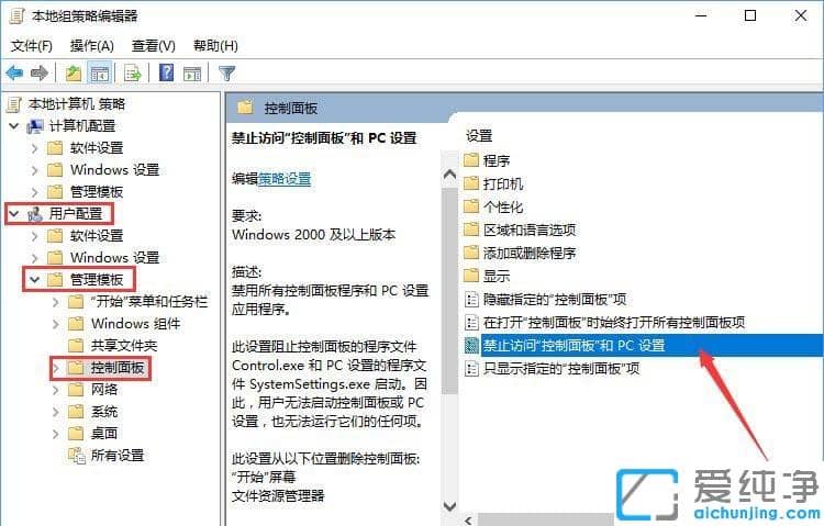 Win7ϵͳ��ν��ÿ������