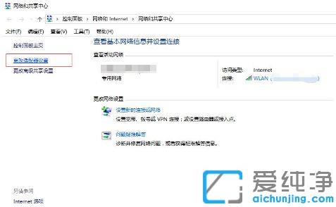 Win10����Ƶ��������ô����
