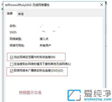 Win10����Ƶ��������ô����