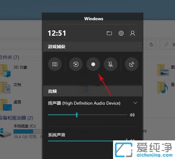 ���±�ѧ����15��Win10��ݼ������Ϳ�����