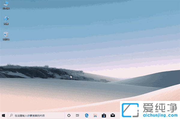 ���±�ѧ����15��Win10��ݼ������Ϳ�����