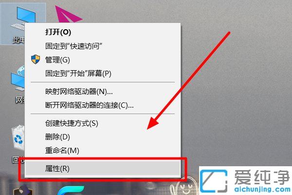 Win10ϵͳ�ֱ��ʵ�����1920x1080��ô���