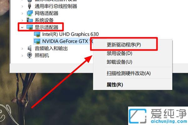 Win10ϵͳ�ֱ��ʵ�����1920x1080��ô���