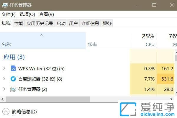 Win10ϵͳ��ʼ�˵��򲻿�û��Ӧ��ô��