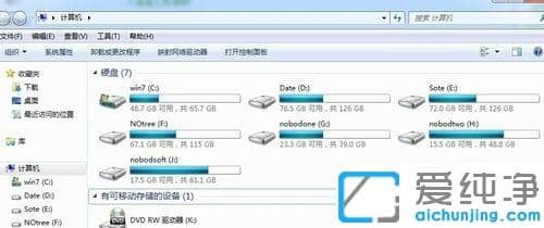 �̴����ô��Win7����Ӳ���������ķ���