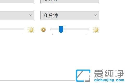 Win10电脑怎样打开高性能模式