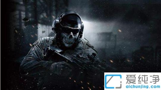 Win7系统下玩使命召唤16大逃杀突然闪退