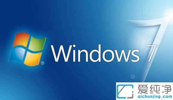 Win7系统打开cad出现致命错误怎么解决
