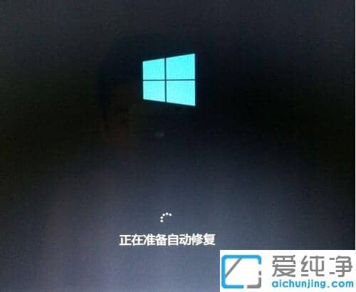 win10更新无限重启无法进入系统