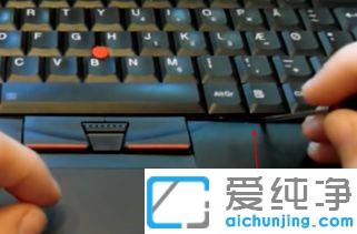 联想t420笔记本怎么拆机清灰