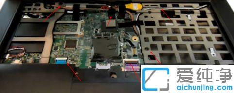 联想t420笔记本怎么拆机清灰