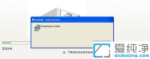 xp系统启动BlueStacks闪退怎么解决