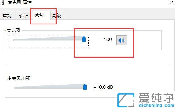 Win10��������Ϸ��˵���˻���ô��