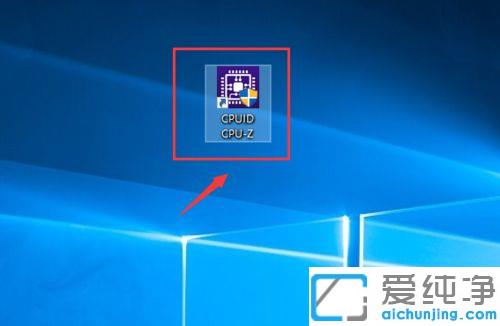 Win7ϵͳ��β��Լ��ڴ���ͺ�