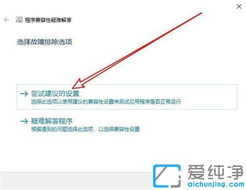 Win10ϵͳ��ô�Լ��ݷ�ʽ���г���