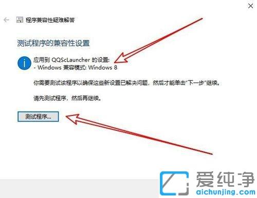 Win10ϵͳ��ô�Լ��ݷ�ʽ���г���