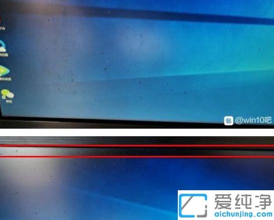 Win7��ʾ���кڱ��޷�ȫ����ô��