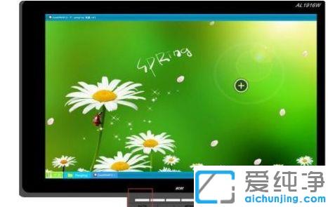 Win7显示器有黑边无法全屏怎么办