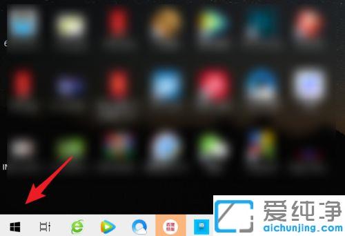 Win10�����������û�����ô�ر�