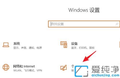 Win10�����������û�����ô�ر�