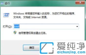Win7���Կ��������ܾòŽ�������