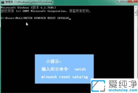Win7���Կ��������ܾòŽ�������