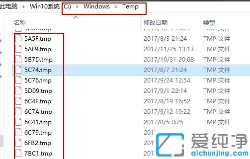 Win7系统怎么打开tmp格式文件