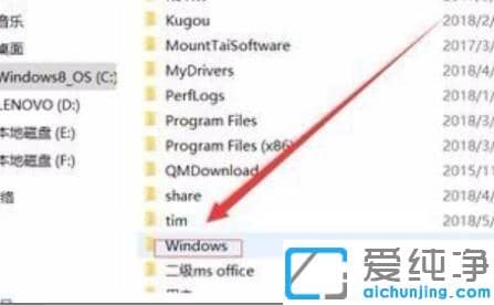 Win10系统修改hosts文件需要权限怎么解决