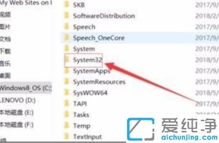 Win10系统修改hosts文件需要权限怎么解决