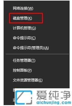 win10����ϵͳ��ô����recovery������