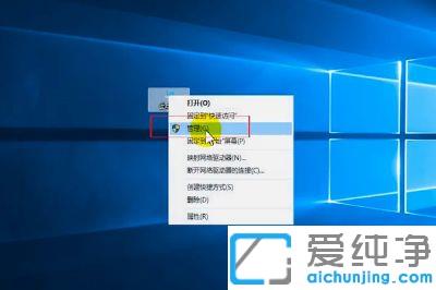 Win10系统无法识别usb设备怎么办