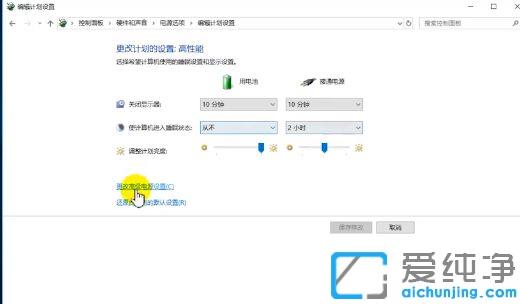 Win10系统无法识别usb设备怎么办