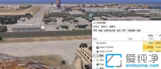 win10�򲻿���װͻϮ3_win10��Arma3����������ô����