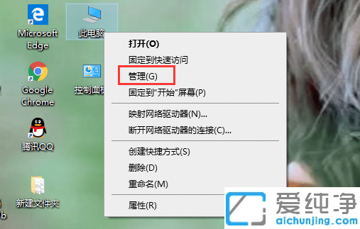 win10������ϵͳ��������ͷ������ʲô����
