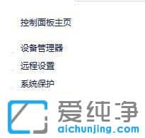 win10�򲻿���װͻϮ3_win10��Arma3����������ô����