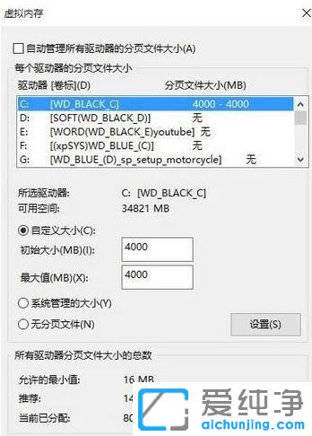 win10�򲻿���װͻϮ3_win10��Arma3����������ô�ƣ�