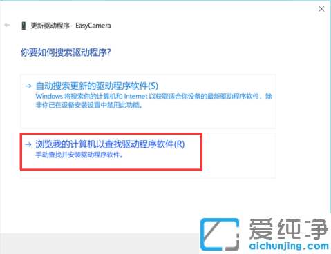 win10������ϵͳ��������ͷ������ʲô����