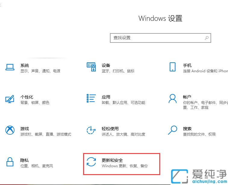 win10������ϵͳ���µĲ�������
