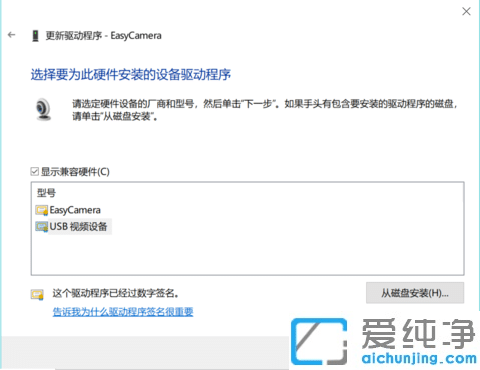 win10������ϵͳ��������ͷ������ʲô����