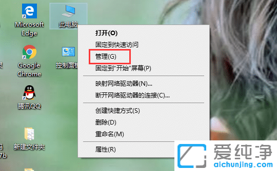 win10��ʼ�˵������Ч_win10������ϵͳ�򲻿���ʼ�˵��Ľ���취