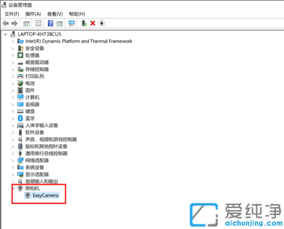 win10������ϵͳ��������ͷ������ʲô����