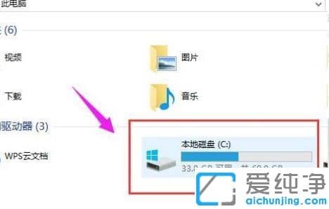 win10纯净版 64系统删除系统日志文件的图文教程