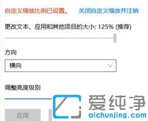 win10 1903����������μӴֱ��