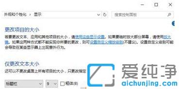 win10 1903����������μӴֱ��