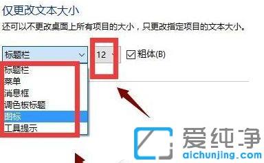 win10 1903����������μӴֱ��