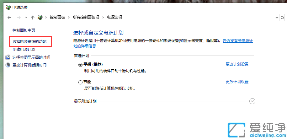 win10����ʧ����Ч���޸�����