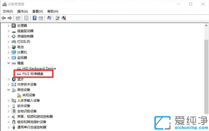 win10����ʧ����Ч���޸�����