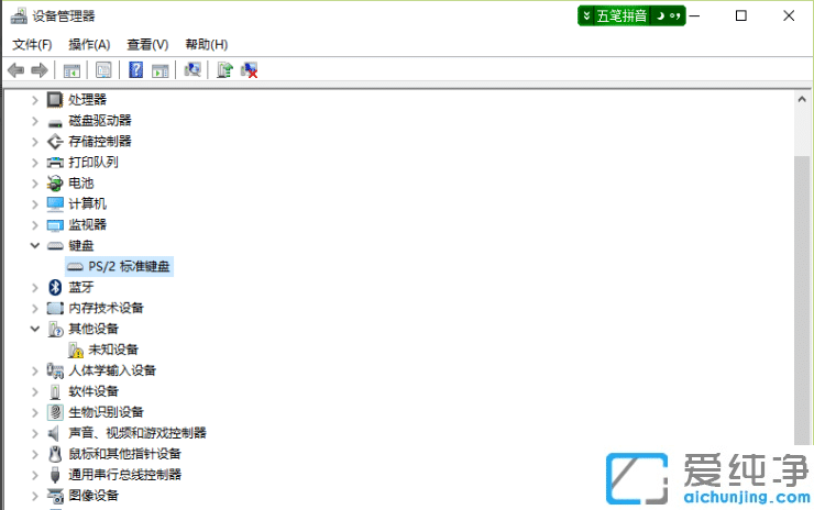 win10����ʧ����Ч���޸�����