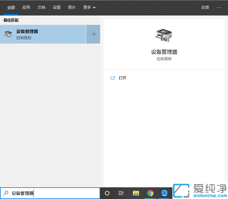 win10����ʧ����Ч���޸�����