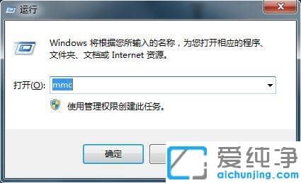 win7�漫Ʒ�ɳ�12����ô��